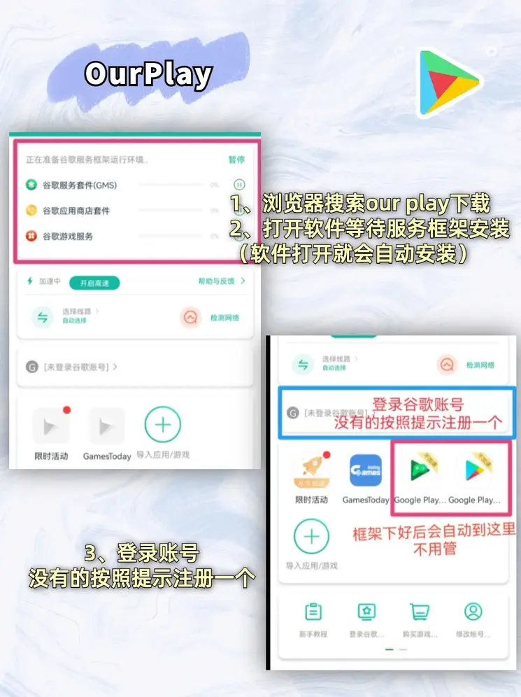168体育app官网入口ios版截图1